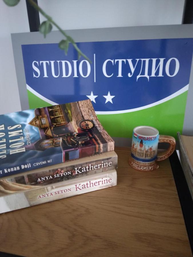 Studio Apartman Promenada 사라예보 외부 사진